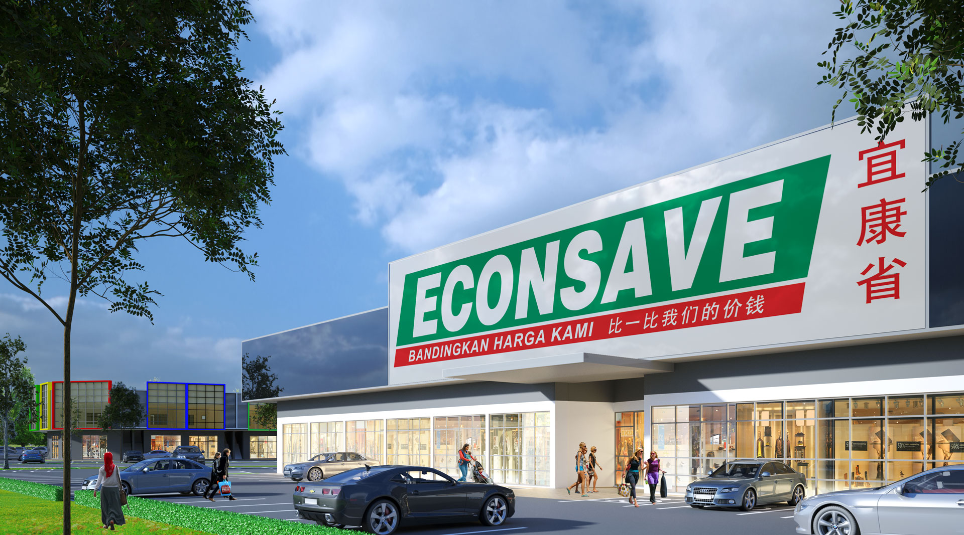 Phase2—Hypermarket-001